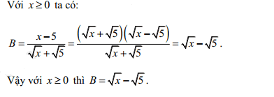Đáp án đề thi tuyển sinh lớp 10 môn Toán Bến Tre 2021