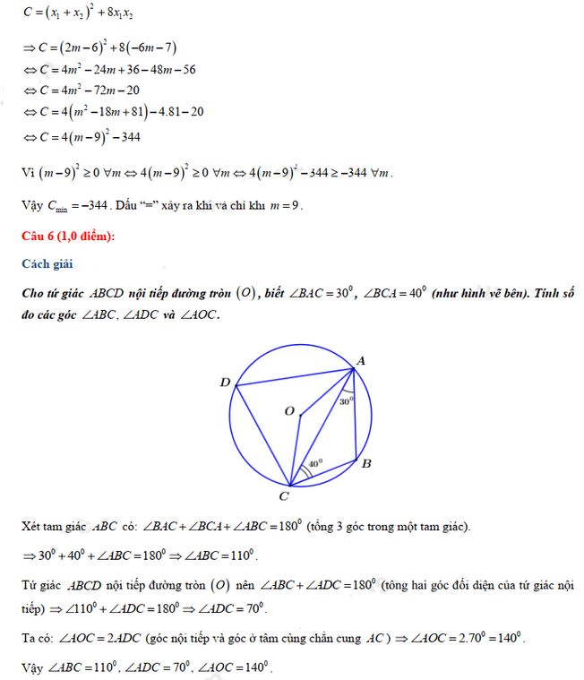 Đáp án đề thi tuyển sinh lớp 10 môn Toán Bến Tre 2021