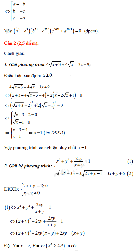 Đáp án đề thi tuyển sinh lớp 10 môn Toán Thái Bình 2021