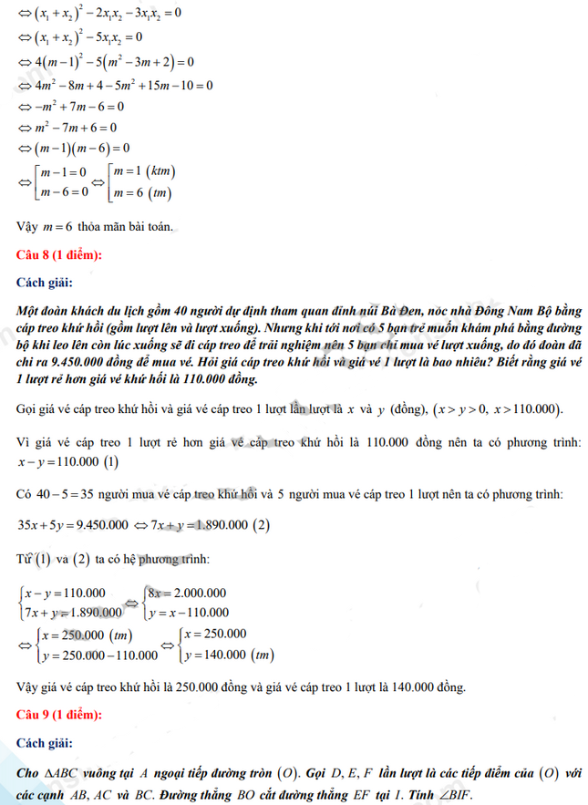 Đáp án đề thi tuyển sinh lớp 10 môn Toán Tây Ninh 2021