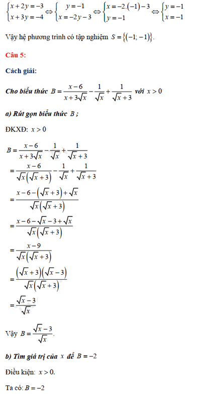 Đáp án đề thi tuyển sinh lớp 10 môn Toán Thái Nguyên 2021