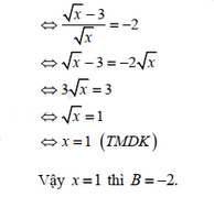 Đáp án đề thi tuyển sinh lớp 10 môn Toán Thái Nguyên 2021