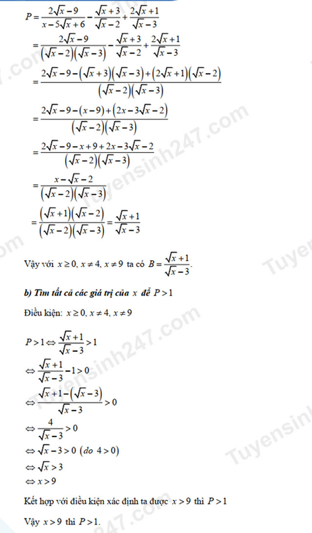 Đáp án đề thi tuyển sinh vào lớp 10 môn Toán Đắk Lắk 2021