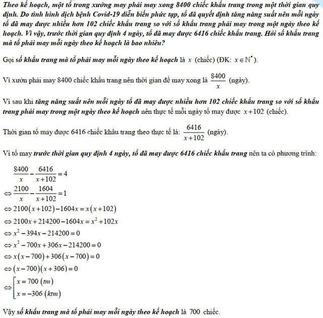 Đáp án đề thi vào lớp 10 năm 2021 môn Toán tỉnh Đồng Tháp