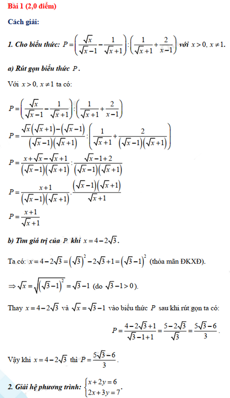 Đáp án đề thi vào lớp 10 năm 2021 môn Toán tỉnh Bình Định