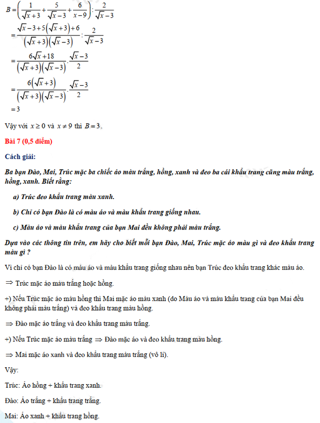Đáp án đề thi vào lớp 10 năm 2021 môn Toán tỉnh Bình Thuận