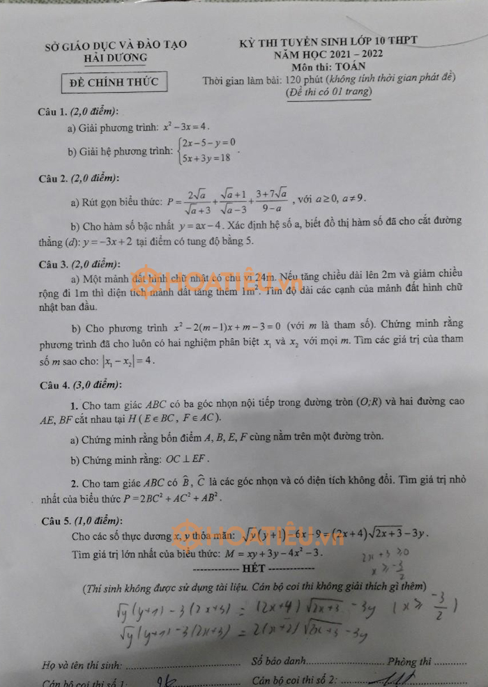 Đề thi vào 10 môn Toán Hải Dương 2021