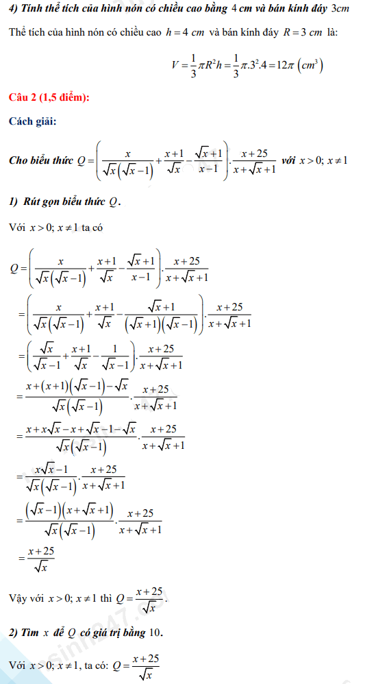 Đáp án đề thi vào lớp 10 năm 2021 môn Toán Nam Định