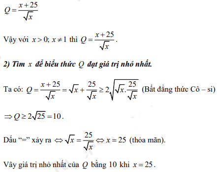 Đáp án đề thi vào lớp 10 năm 2021 môn Toán Nam Định