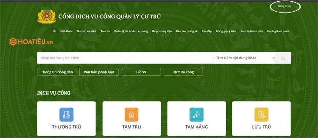 Cách đăng ký tạm vắng online 