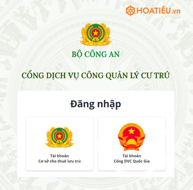 Cách đăng ký tạm vắng online 