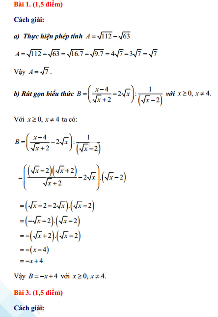 Đáp án đề thi vào lớp 10 Toán tỉnh Kiên Giang 2021