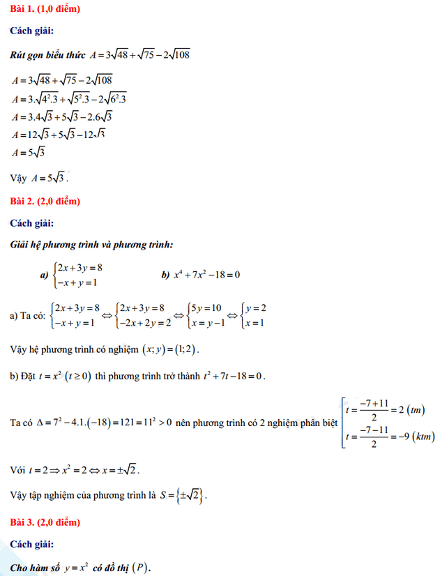 Đáp án đề thi vào lớp 10 năm 2021 môn Toán tỉnh Sóc Trăng