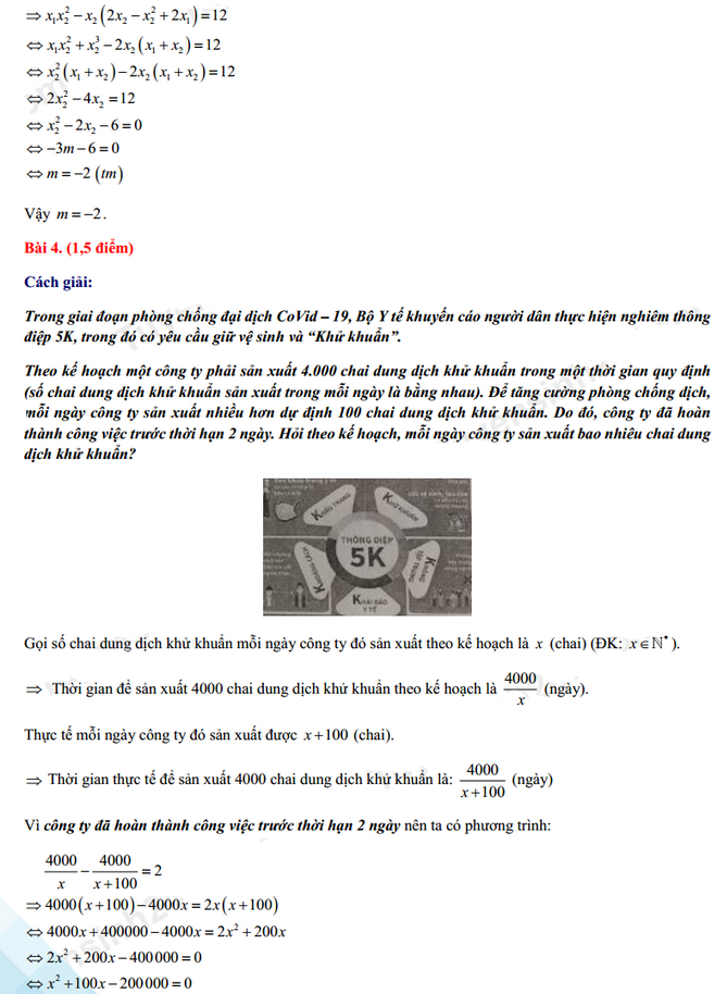 Đáp án đề thi vào lớp 10 năm 2021 môn Toán tỉnh Sóc Trăng