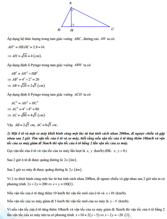 Đáp án đề thi vào lớp 10 năm 2021 môn Toán tỉnh Hòa Bình
