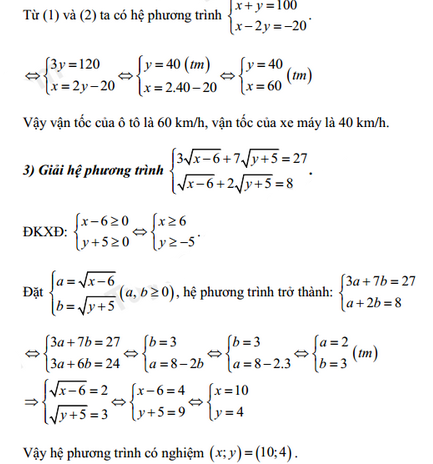 Đáp án đề thi vào lớp 10 năm 2021 môn Toán tỉnh Hòa Bình