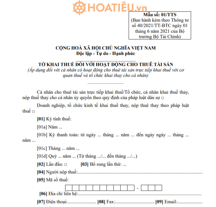 Mẫu 01/TTS: Tờ khai đối với hoạt động cho thuê tài sản