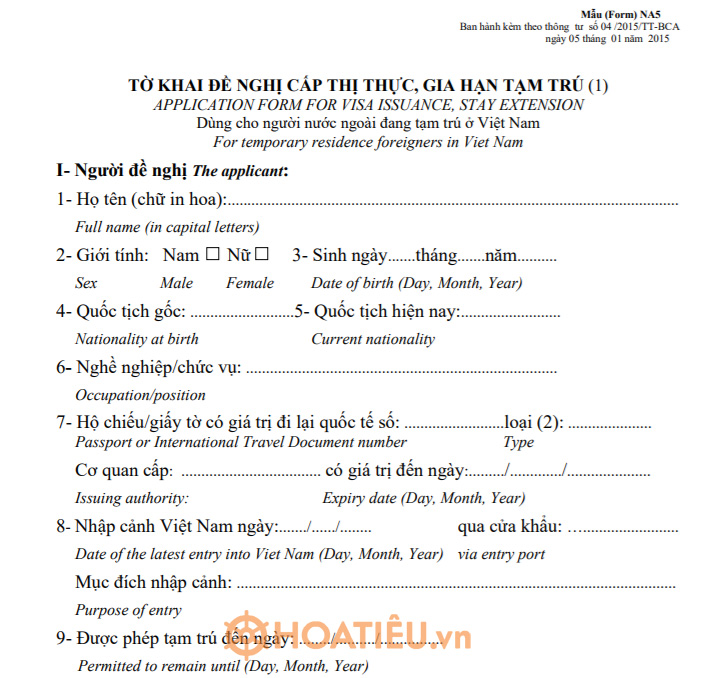 Mẫu NA5: Tờ khai đề nghị cấp visa, thị thực, gia hạn tạm trú