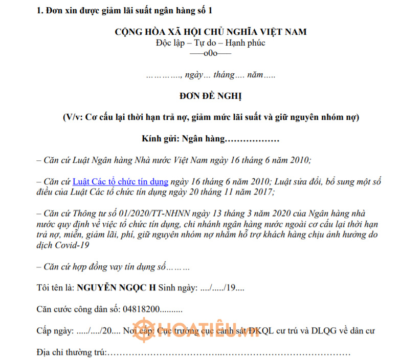 Mẫu đơn xin giảm lãi suất ngân hàng 2021