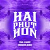 Lời bài hát Hai phút hơn - Pháo