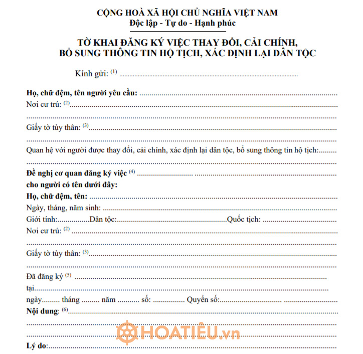 Tờ khai đăng ký thay đổi, cải chính, bổ sung hộ tịch