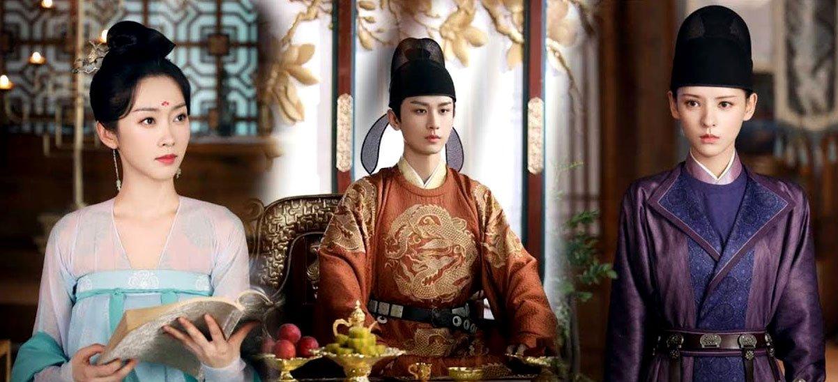 Lịch chiếu phim Dữ Quân Ca