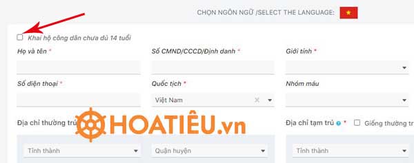 Cách lấy mã QR khai báo di biến động dân cư