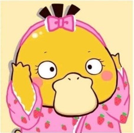 Hình vịt ngốc nghếch 2021