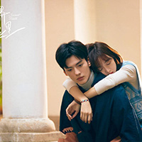 Lịch chiếu phim Cũng Chỉ Là Hạt Bụi