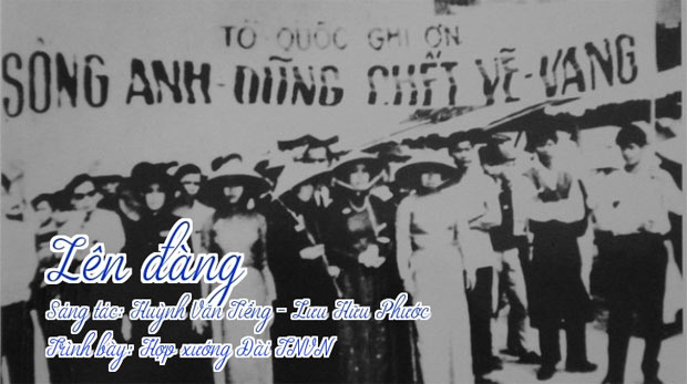 Lời bài hát Inferno - Bella Poarch x Sub Urban