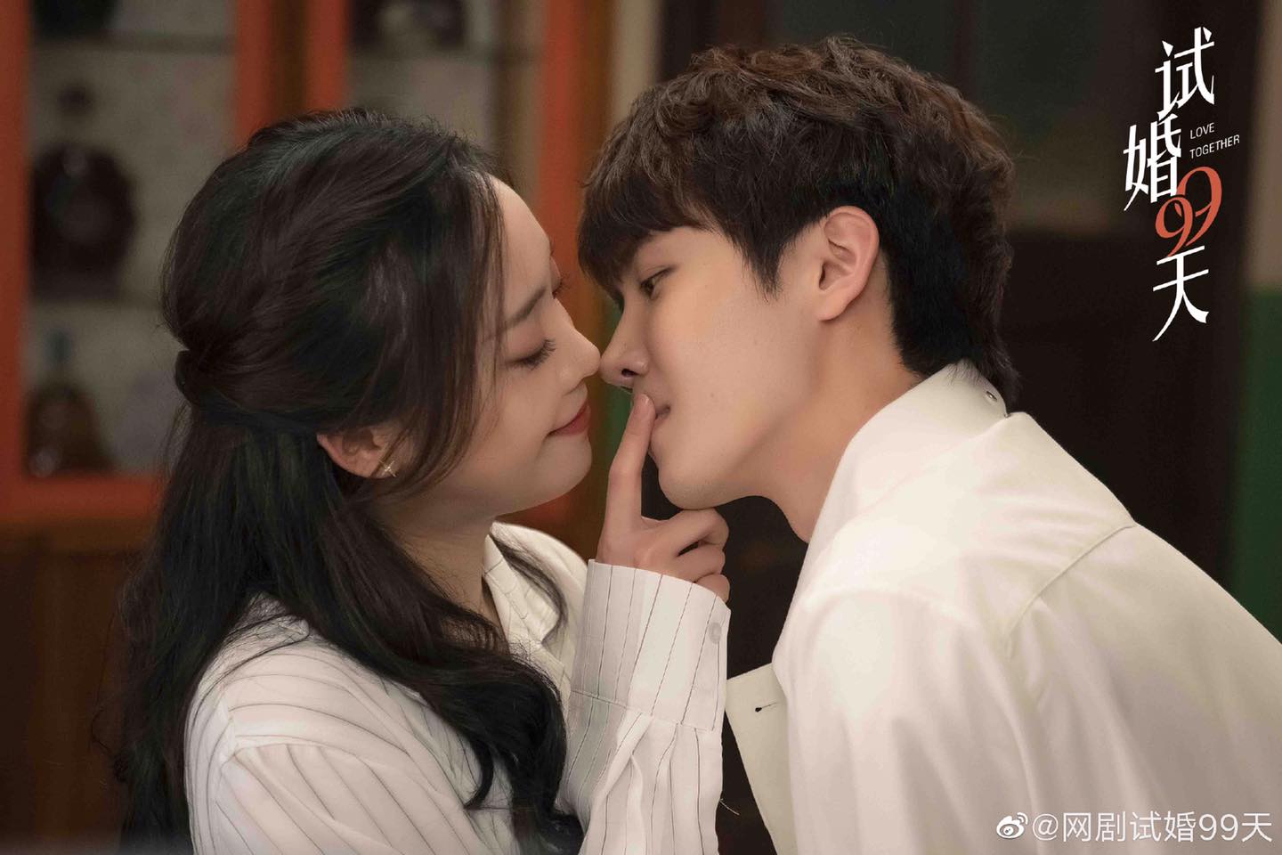 Lịch chiếu phim Kết Hôn Thử 99 Ngày