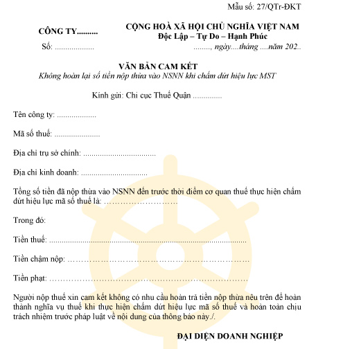 Văn bản cam kết không hoàn thuế số 27