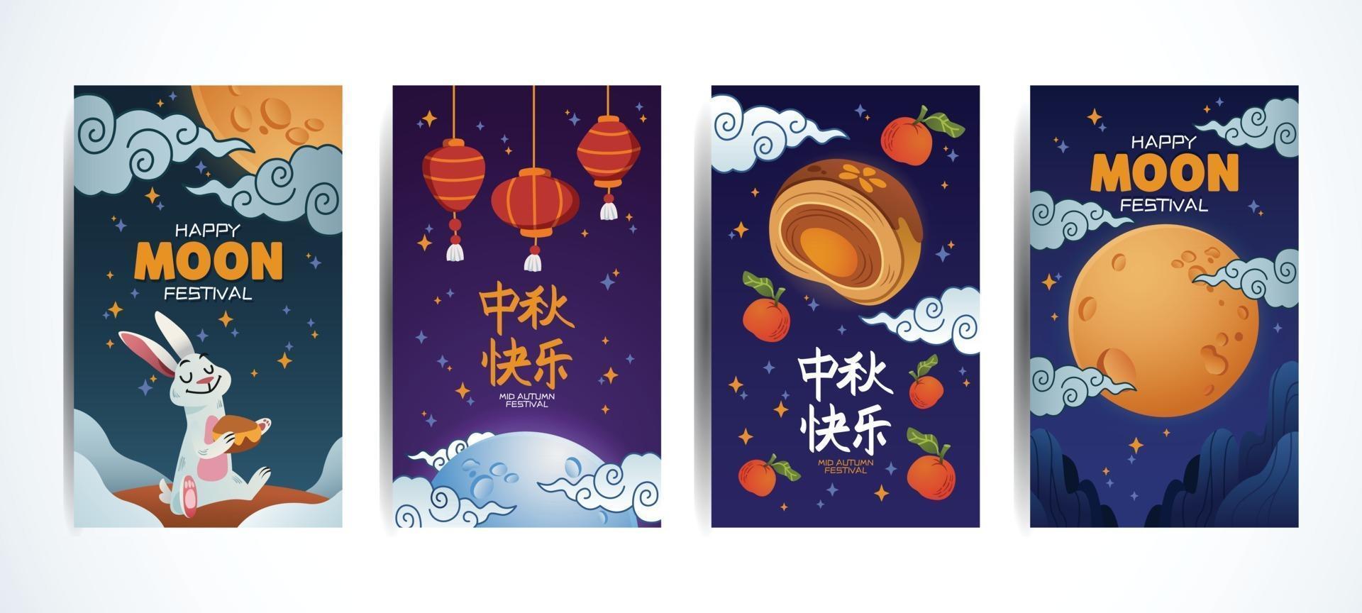 Mẫu thiệp Trung Thu sang trọng