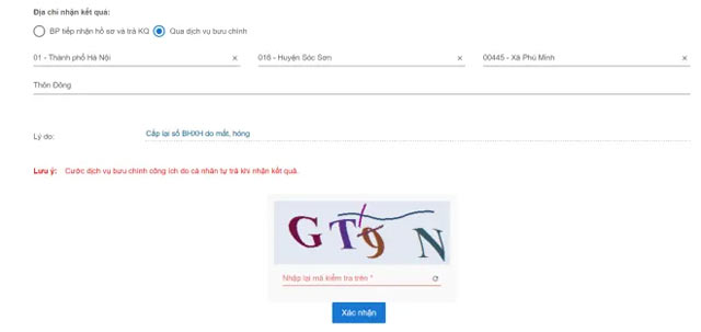 Thủ tục xin cấp lại sổ bảo hiểm xã hội online qua Cổng thông tin dịch vụ BHXH Việt Nam