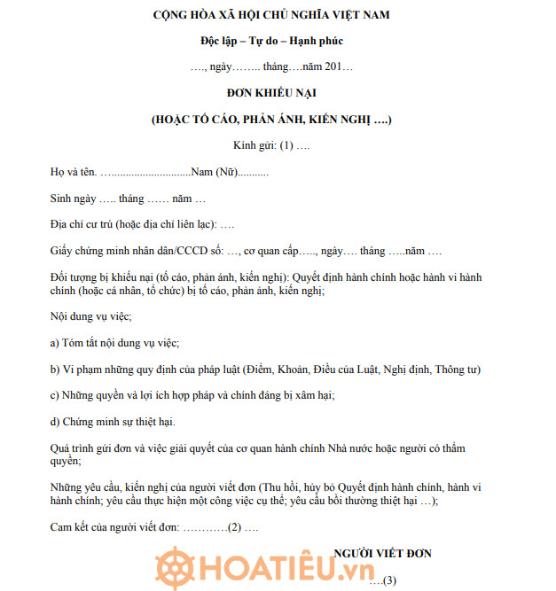 Mẫu đơn tố cáo hành chính 2021