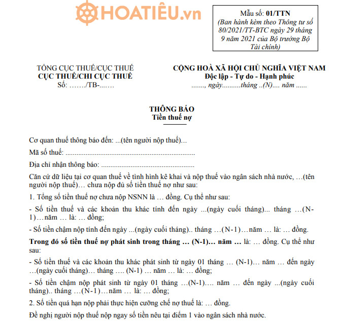 Mẫu 01/TTN: Thông báo tiền nợ thuế