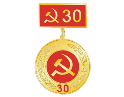 Mẫu huy hiệu Đảng