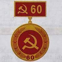 Mẫu huy hiệu đảng mới nhất