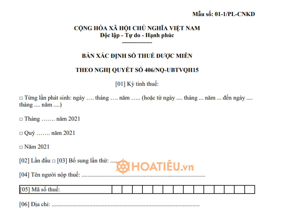 Mẫu 01-1/PL-CNKD: Bản xác định số thuế được miễn theo Nghị quyết 406