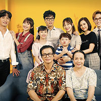 Lịch chiếu phim Thương ngày nắng về phần 2