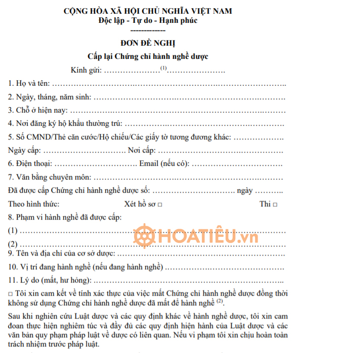 Mẫu đơn đề nghị cấp lại Chứng chỉ hành nghề dược