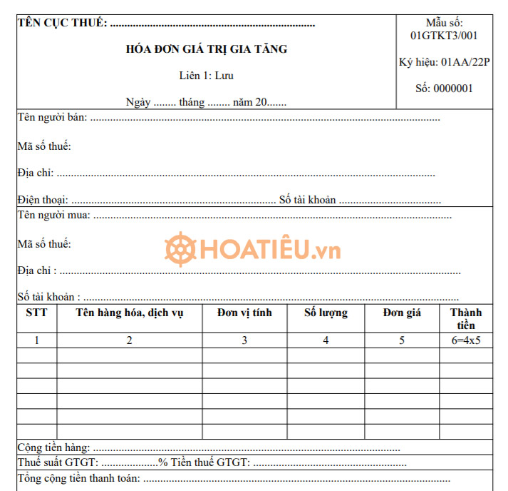 Mẫu hóa đơn giá trị gia tăng điện tử