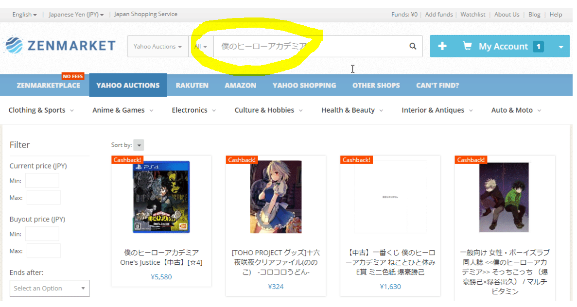 Công cụ tìm kiếm hữu ích khi sống và làm việc ở Nhật Bản