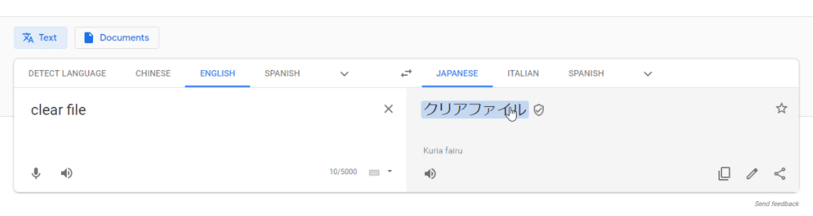 Trang web tìm hiểu về Nhật Bản