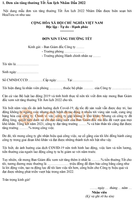 Đơn xin tăng thưởng Tết Âm lịch Nhâm Dần 2022