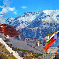 Sơn nguyên nào có độ cao lớn nhất ở châu Á