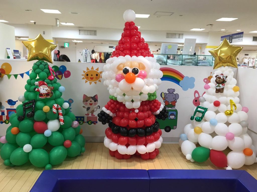 Trò chơi noel cho công ty