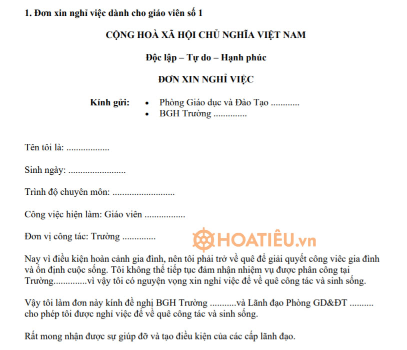 Đơn xin nghỉ việc của giáo viên 