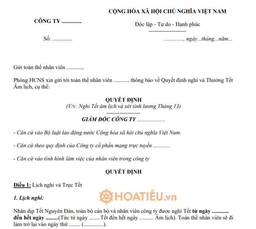 Thông báo thưởng Tết âm lịch và tháng lương thứ 13