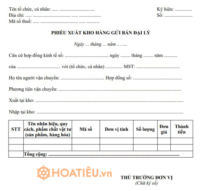 Phiếu xuất kho hàng gửi bán đại lý điện tử 2022